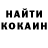 Первитин пудра Tunar YT