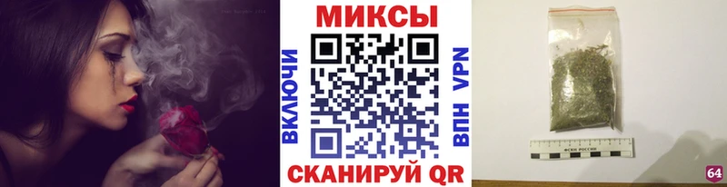 БУТИРАТ оксибутират  Купить где  Светлоград 