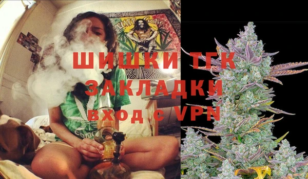 a pvp Бугульма