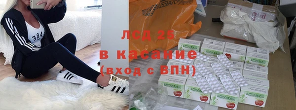 a pvp Бугульма