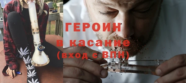 jwh Богородицк