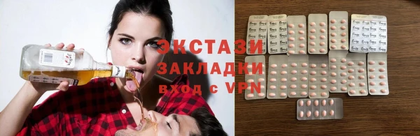 jwh Богородицк
