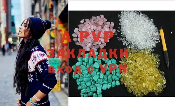 a pvp Бугульма