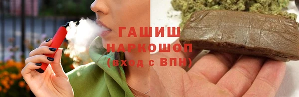 jwh Богородицк