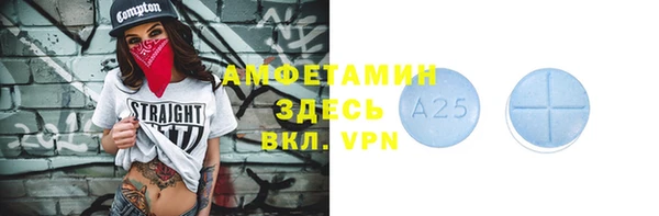 jwh Богородицк