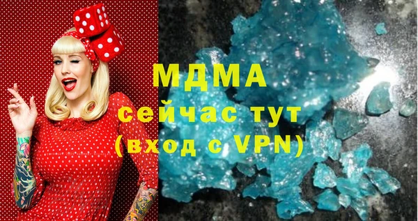прущая мука Богданович
