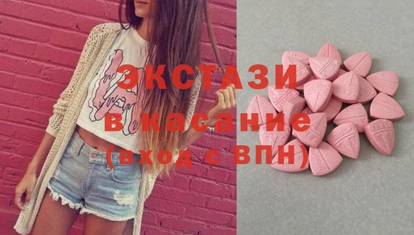 jwh Богородицк