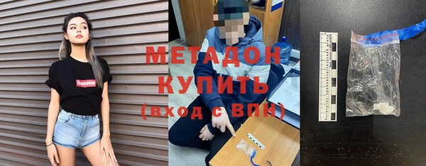 прущая мука Богданович