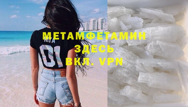 jwh Богородицк