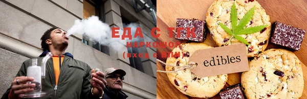 a pvp Бугульма
