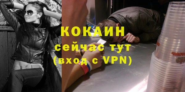 a pvp Бугульма