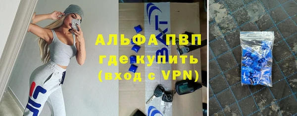 прущая мука Богданович