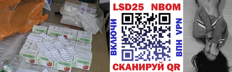 ЛСД экстази ecstasy  Купить где  Светлоград 